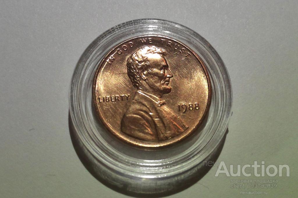 1 цент США 1988 год в капсуле