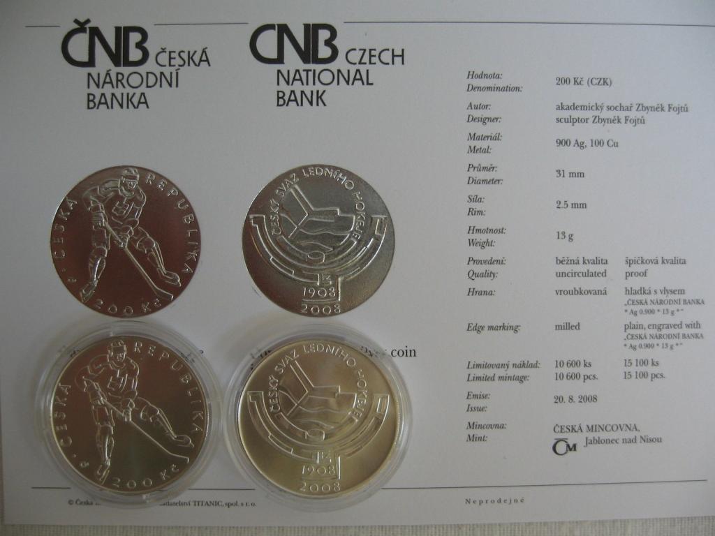 Чехия 200 крон 2008 UNC  Хоккей Серебро с сертификатом