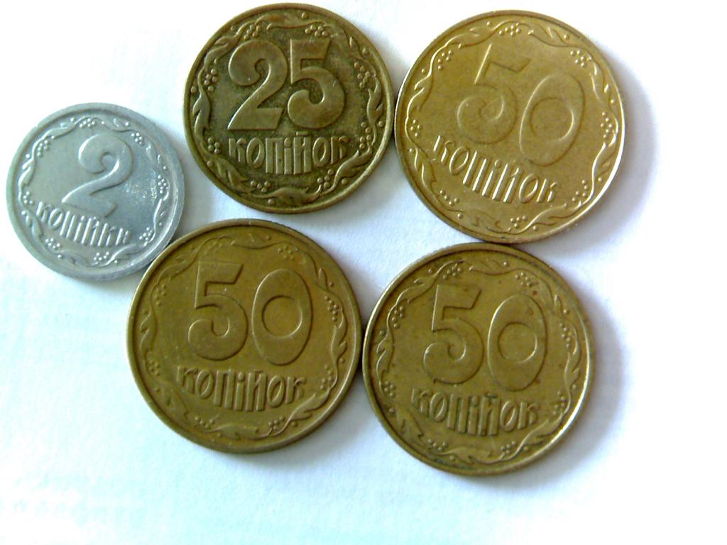 /410/. Украина 5 монет.  Сибирлит 1 шт. в подарок