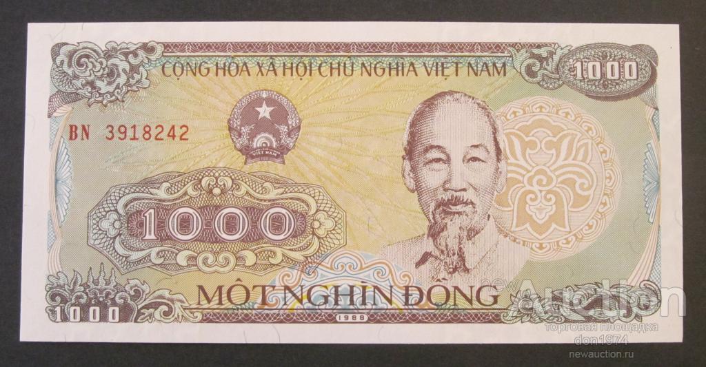 Вьетнам 1000 донг 1988 г.Пресс UNC