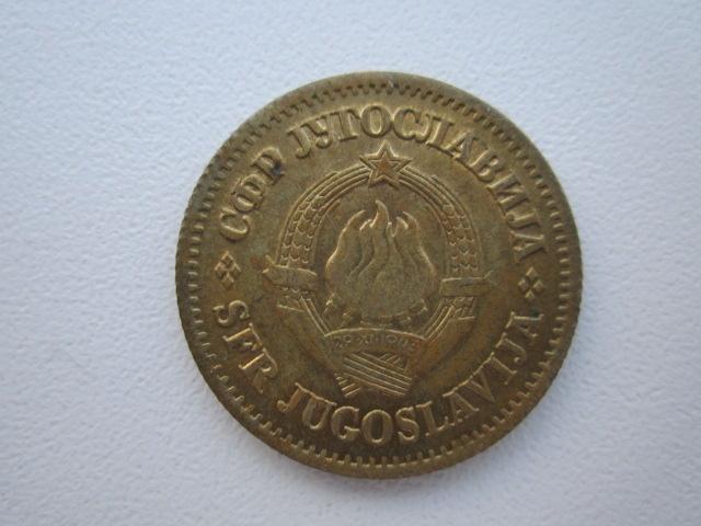 20 пара 1965 год,Югославия,UNC