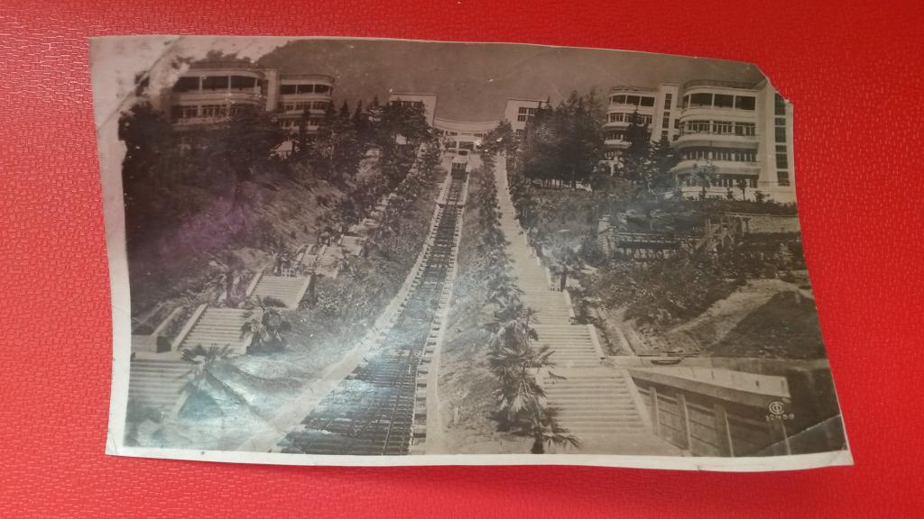 1936 ПК Сочи чистая тираж 25 тысяч