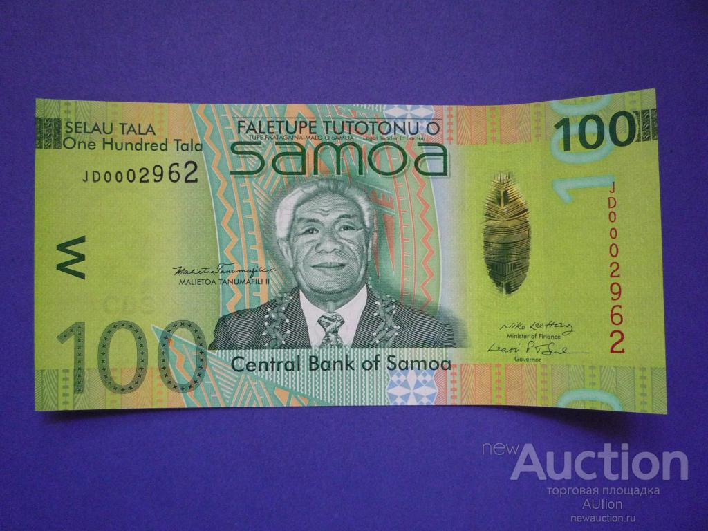 Самоа 100 тала 2008 г. JD 0002962. UNC, Пресс