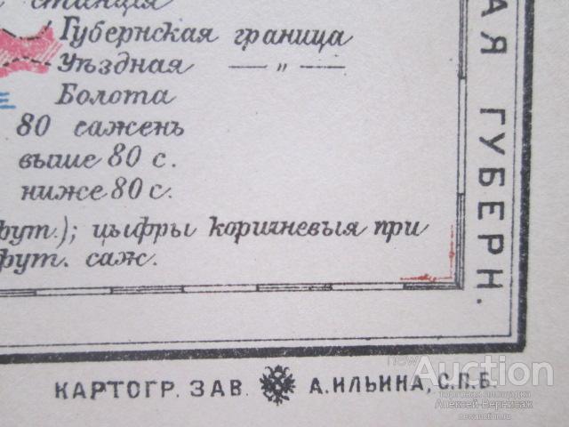 Черниговская губерния карта