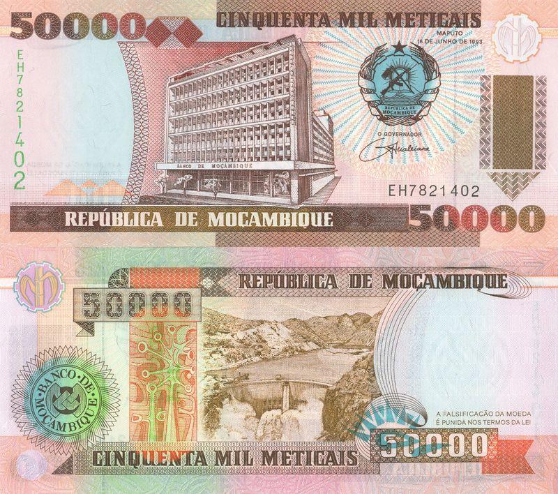 Мозамбик 50000 метикалей 1993 P138 пресс unc