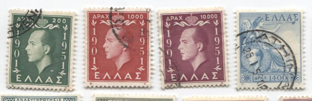 1952.Греция.50 лет королю Павлу 1.4м.гаш
