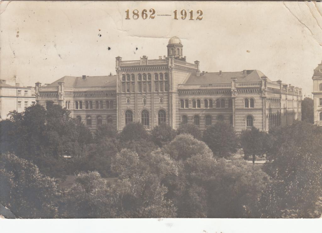 московский университет 1890 год. первая учительская семинария 1779 при московском университете. петроградский университет 1917. самара 1917 год. запорожье до 1917 года.