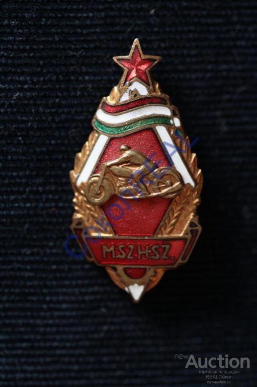 Знак. Мотоспорт. Венгрия. (накладной)
