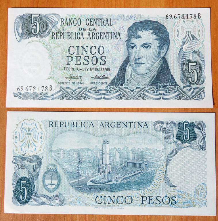 Аргентина 5 песо 1974-1976 UNC P-294