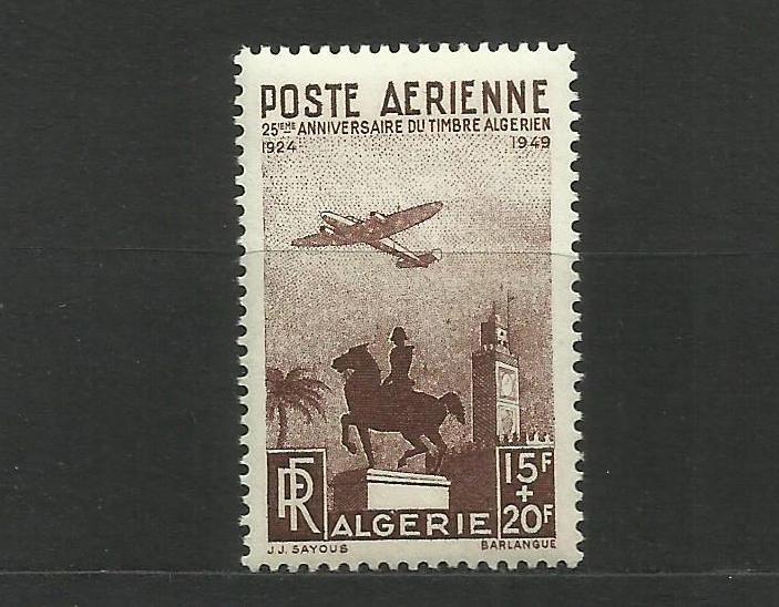 Алжир, 1949 г. Ивер 13 авиа *