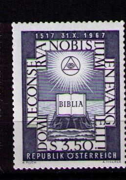 Австрия 1967 Солнце и Библия MNH**