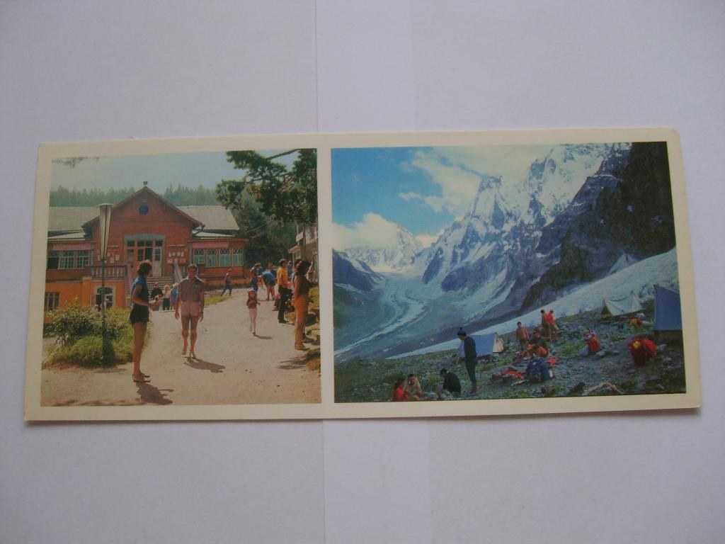 Альплагерь Шхельда. 1976