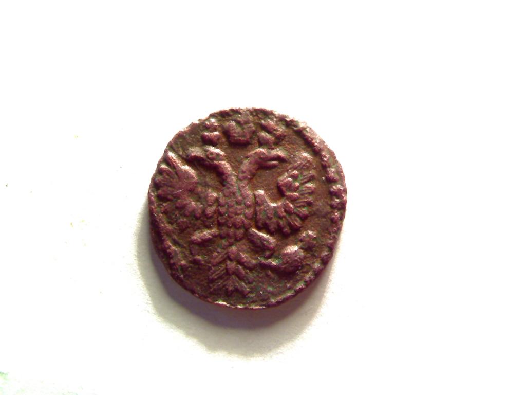 «/481/. полушка 1735 года. Сибирлит 2 шт. в подарок»