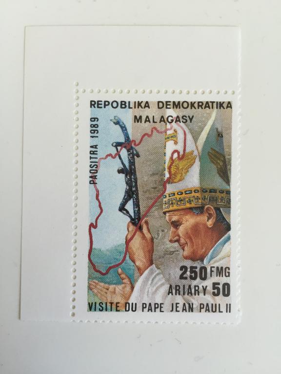 Мадагаскар. Папа Иоанн Павел II. Марка