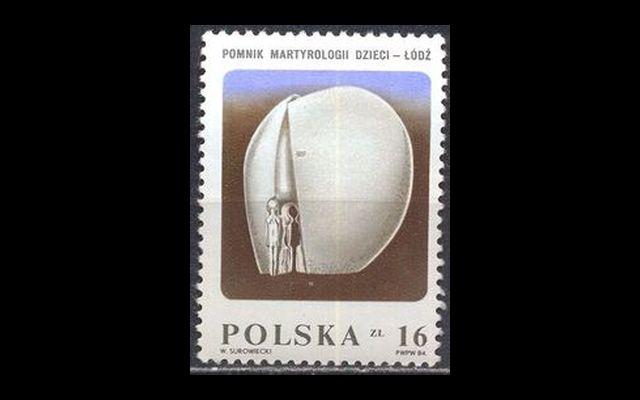 Польша 1984 Mi 2936 Польский народ MNH 002/505