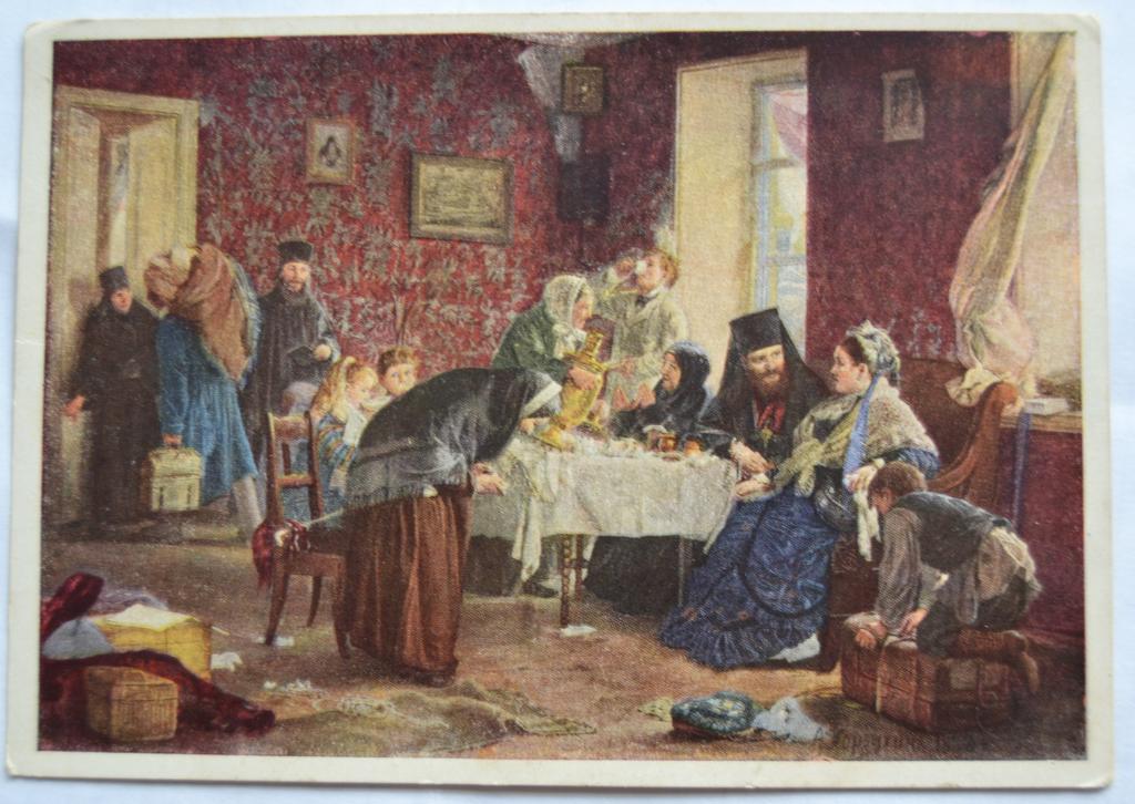 Перед исповедью картина корзухин