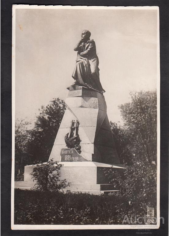 Лермонтов памятник анализ. Памятник Лермонтову в Железноводске. Памятник Лермонтову в Новокубанске. Леопольд Дитрих памятник Лермонтову. Памятник Лермонтова в Георгиевске.