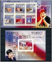 марка на марке шахматы Гвинея 2009 БЗ