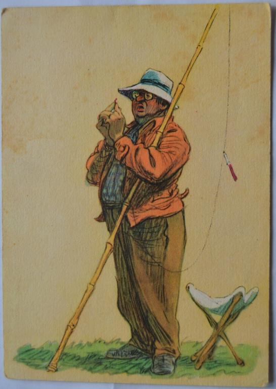 Семенов - Рыбалка -На мелкий мотыль   Советский Художник