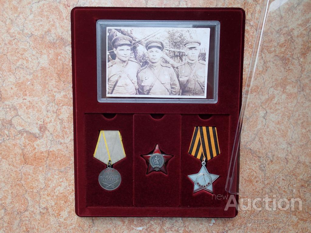 Планшеты и футляры под награды СССР | Кейсы под ордена и медали СССР