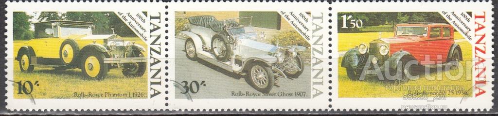 Танзания 1986 автомобили Роллс-Ройс Mi309,311,312 сцепка