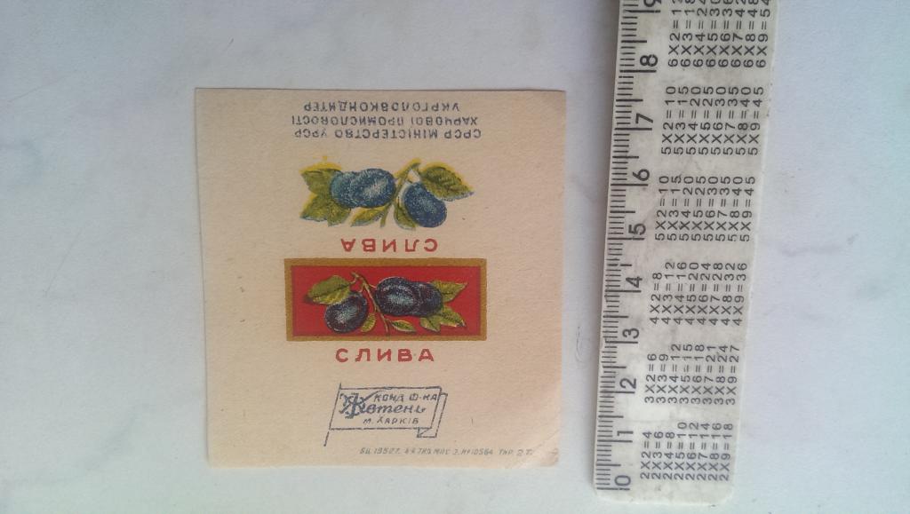 Схема слова фантик