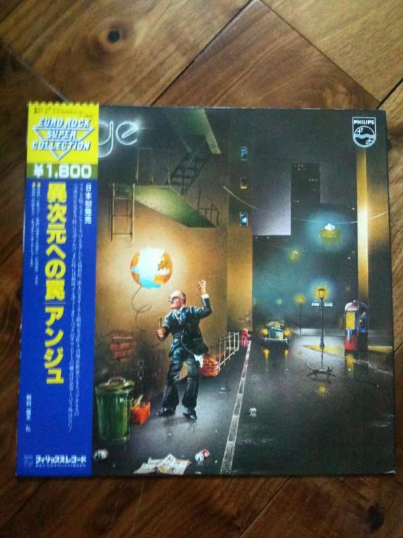 пластинка ANGE Guet-Apens 1978 Japan OBI original