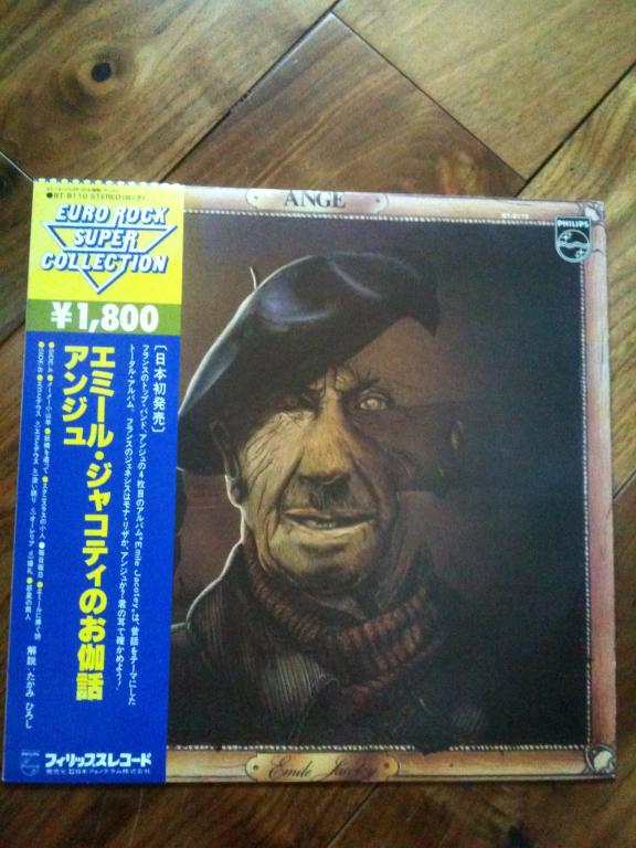 пластинка ANGE Emile Jacotey 1975 Japan OBI original