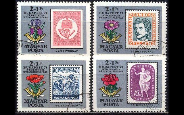 Венгрия 1971 Mi 2684-87 Филвыставка CTO 002/530