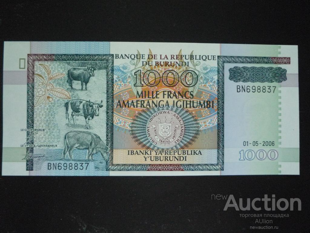 Бурунди 1000 франков 2006 г. UNC, Пресс