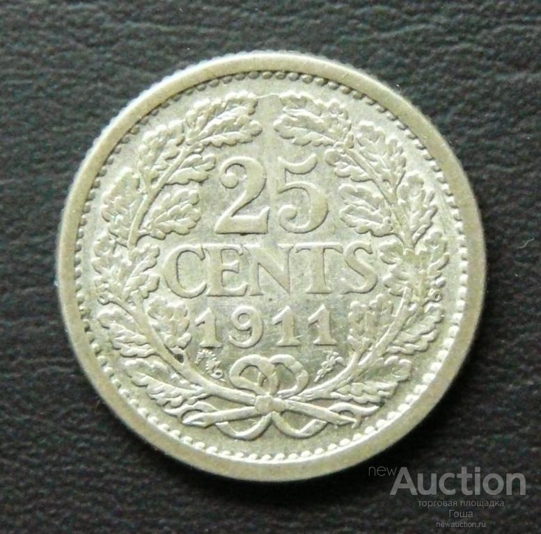 25 центов 1911 года, Нидерланды, серебро 640, 3.57г, отличные.