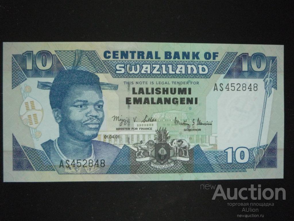 Свазиленд 10 емалангени 2001 г. UNC, Пресс