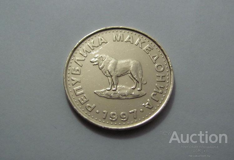 1 динар (денар), Македония, 1975 год, в капсуле