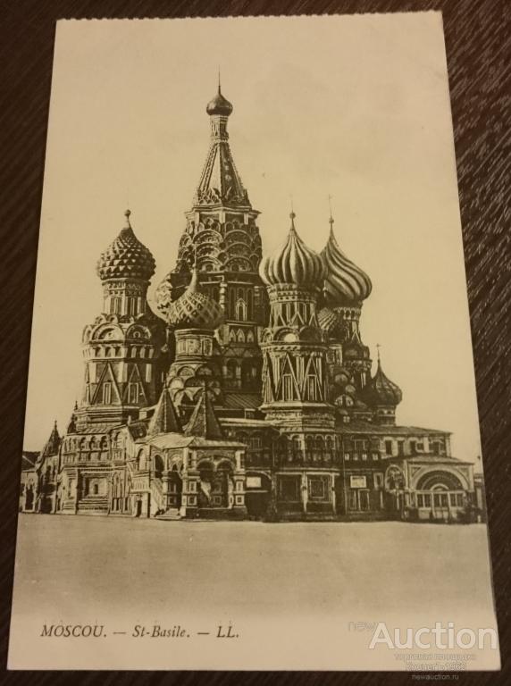 Картинки гарри, открытка василий блаженный