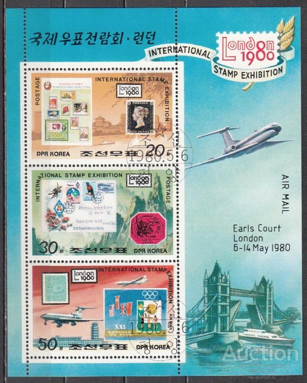 КНДР 1980 филвыставка Лондон Mi73 блок
