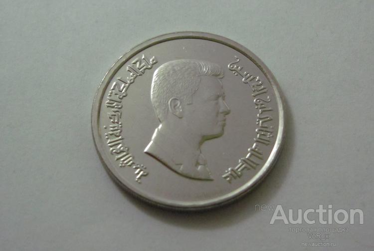 10 пиастров, Иордания, 2012 год, в капсуле