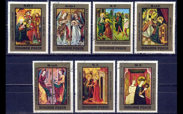 Венгрия 1973 Mi 2907-13 Венгерские художники CTO 002/534