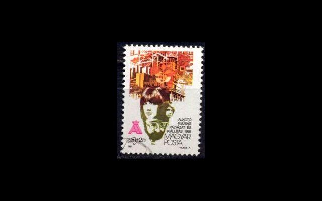 Венгрия 1981 Mi 3501 Съезд комсомола CTO 002/574