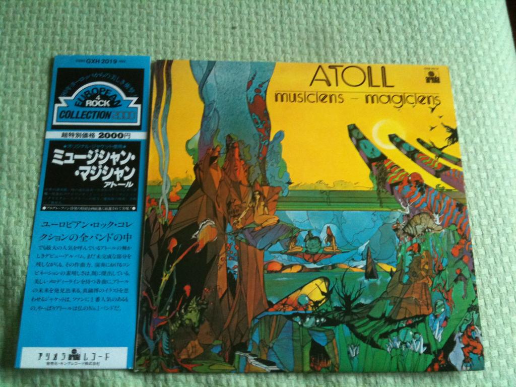 Пластинка Atoll Musiciens-Magiciens 1974 Japan OBI original