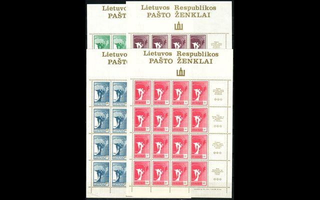 Литва 1990 Mi 461-64 Мирный ангел MNH 050/002