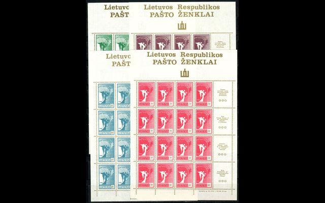 Литва 1990 Mi 461-64 Мирный ангел MNH 050/001