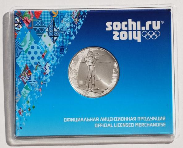 Медаль Сочи Биатлон Серебро в блистере редкая