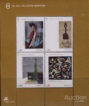 Португалия 2007  Искусство , музеи , блок