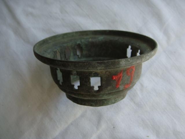 Корона комфорка.5,9 см.