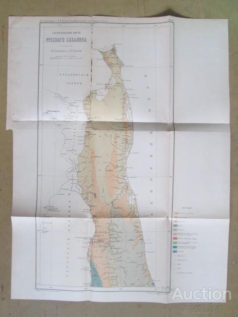 Геологическая  карта  Русского  Сахалина  хромолитография  1915  года