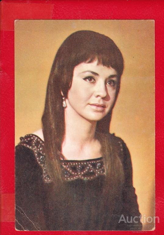 Лионелла Пырьева Фото В Молодости