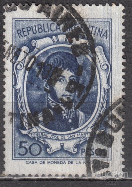 Аргентина 1965 генерал Сан Мартин Mi873