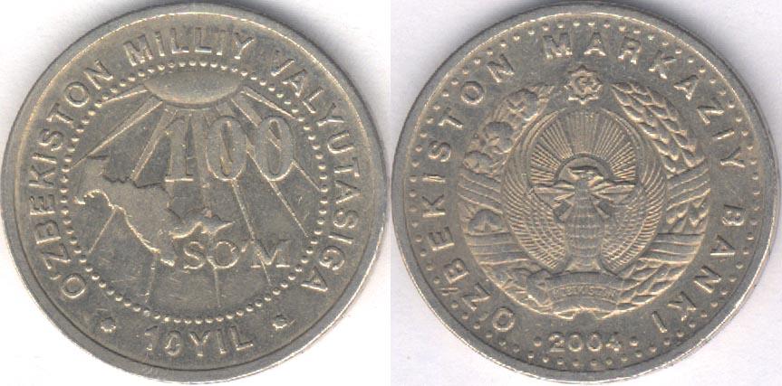 Монета Узбекистан 100 сумов 2004 г. VF