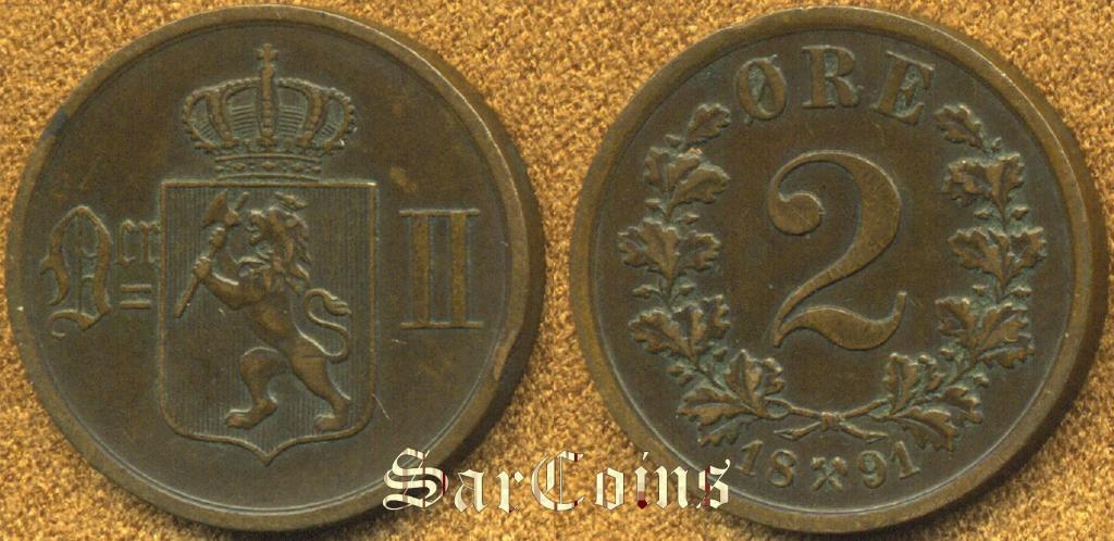Норвегия 2 эре 1891 VF+
