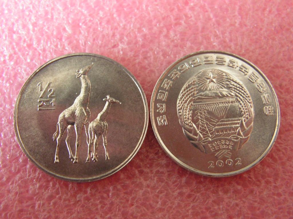 Корея Северная/КНДР 1/2 чона 2002 жираф unc